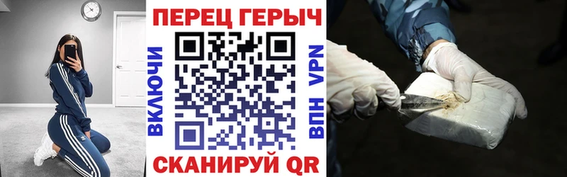 Героин афганец  ОМГ ОМГ вход  Энем 