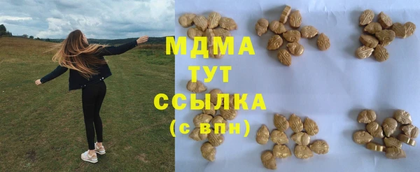 мефедрон мука Ростов