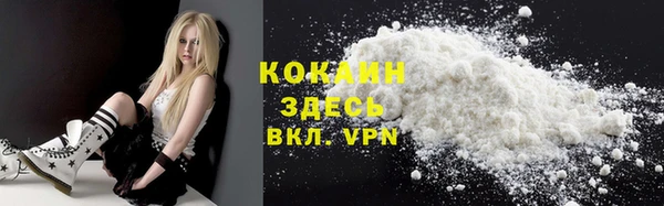 мефедрон мука Ростов