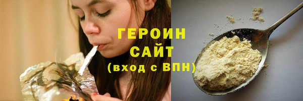 мефедрон мука Ростов