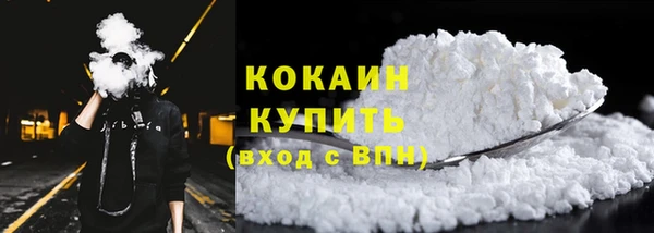 мефедрон мука Ростов
