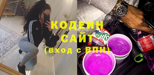 мефедрон мука Ростов