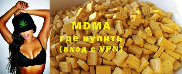 мефедрон мука Ростов