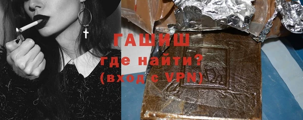 мефедрон мука Ростов