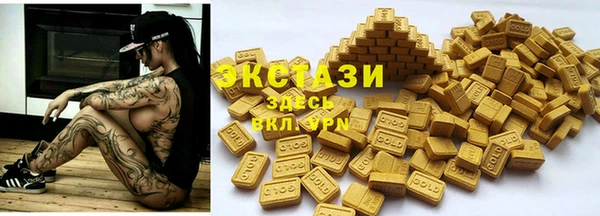 мефедрон мука Ростов