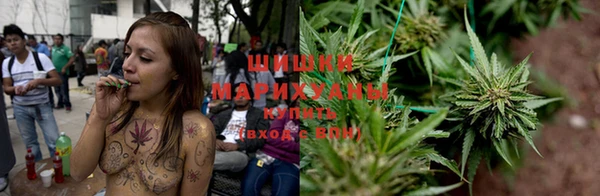 кристаллы Рославль