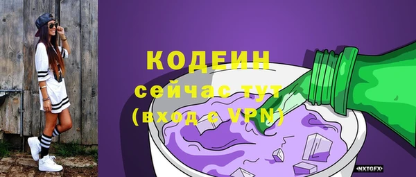 мефедрон мука Ростов